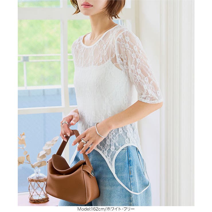 2wayレーストップス［C7872］ 2way レーストップス | KOBE LETTUCE | 詳細画像4 