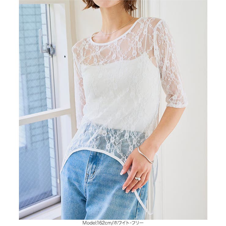 2wayレーストップス［C7872］ 2way レーストップス | KOBE LETTUCE | 詳細画像5 