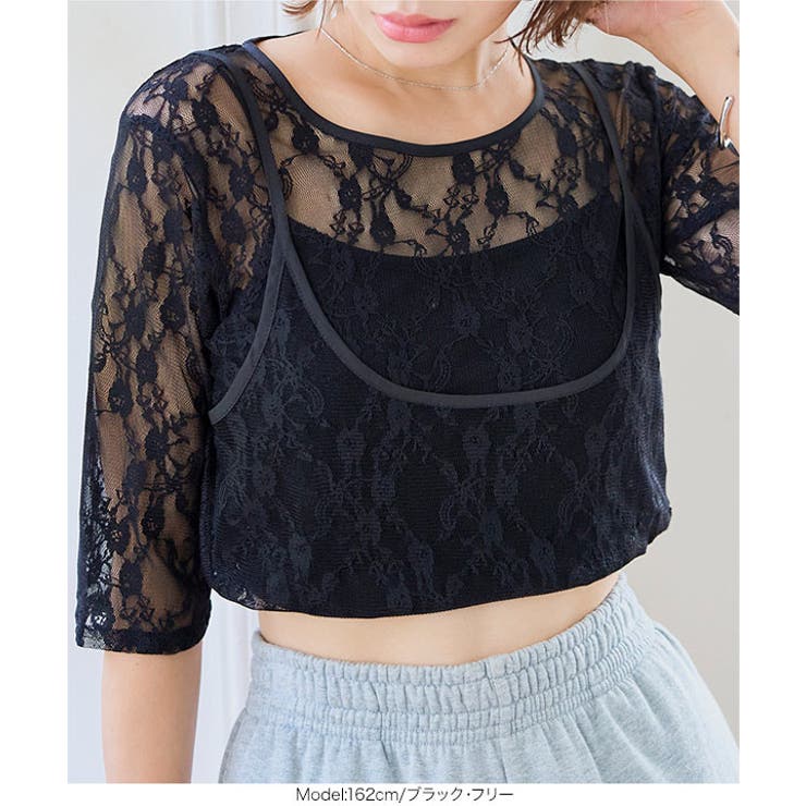 2wayレーストップス［C7872］ 2way レーストップス | KOBE LETTUCE | 詳細画像7 