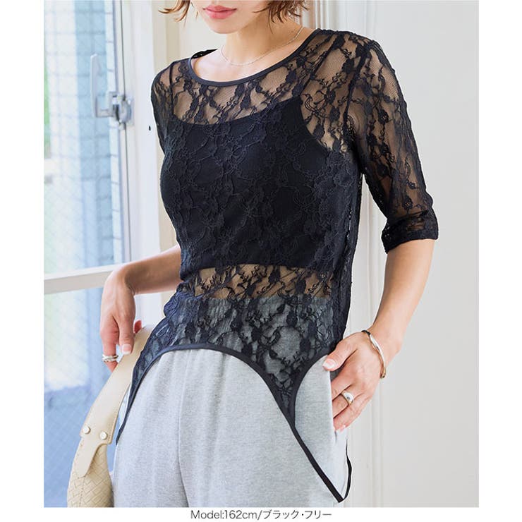 2wayレーストップス［C7872］ 2way レーストップス | KOBE LETTUCE | 詳細画像8 
