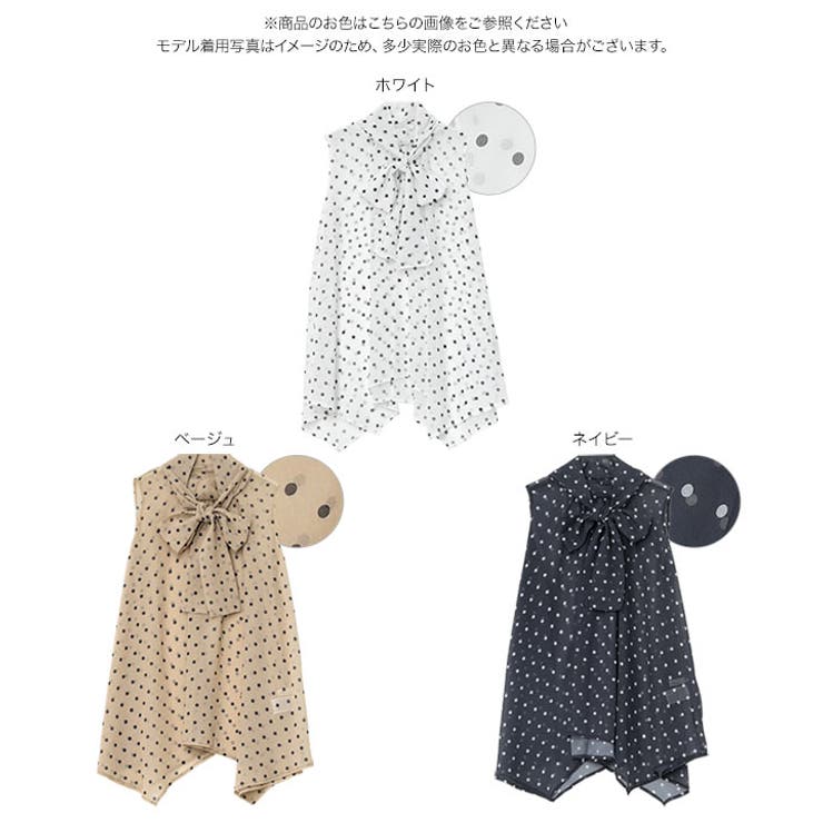 シアードットAラインブラウス［C7873］ シアードット ノースリブラウス | KOBE LETTUCE | 詳細画像10 