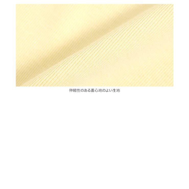 カップ付きレースキャミソール［C7886］ カップ付き レース | KOBE LETTUCE | 詳細画像12 