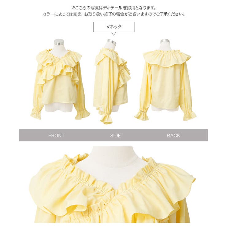 manywayオフショルギャザーブラウス［C7891］ manyway オフショ… | KOBE LETTUCE | 詳細画像12 