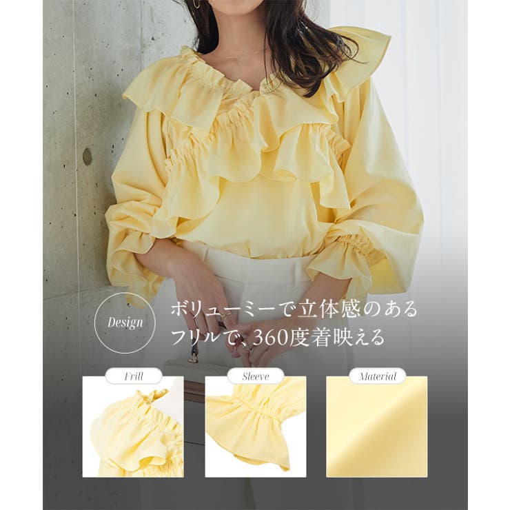 manywayオフショルギャザーブラウス［C7891］ manyway オフショ… | KOBE LETTUCE | 詳細画像3 