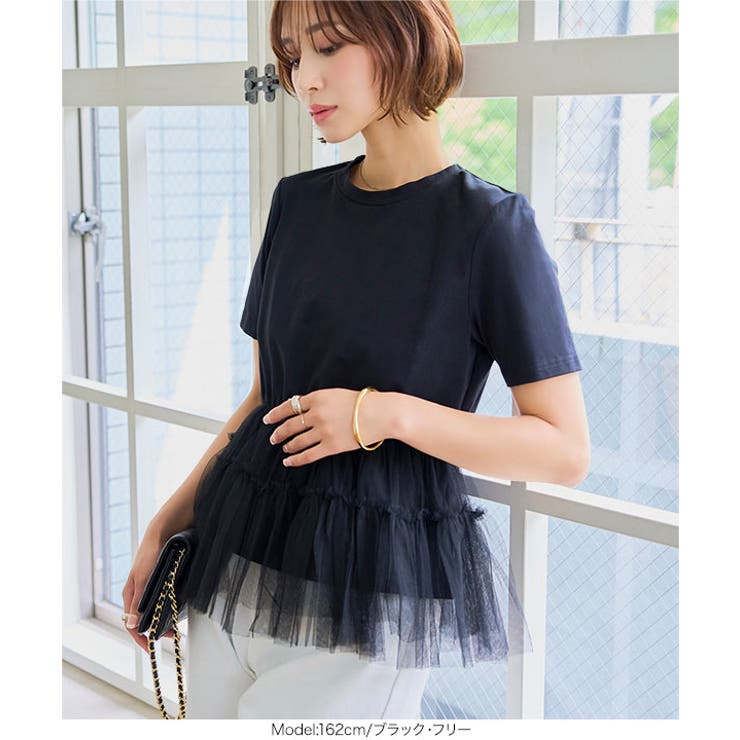 ティアードチュールペプラムトップス［C7893］ ペプラム トップス | KOBE LETTUCE | 詳細画像6 