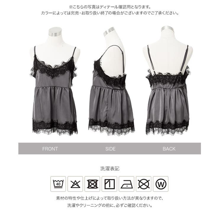 サテンレースキャミトップス［C7897］ サテンレース キャミトップス | KOBE LETTUCE | 詳細画像12 