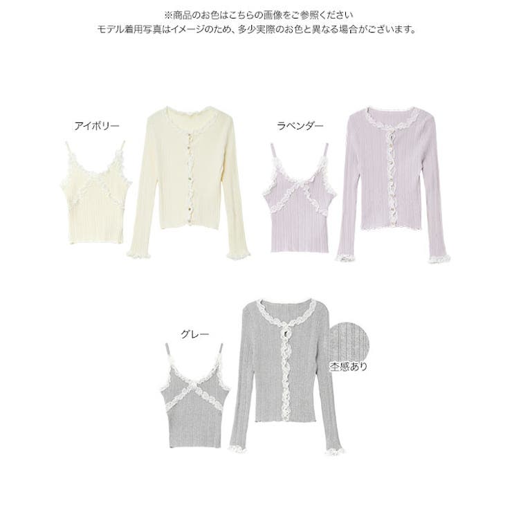 [ 2点セット ] | KOBE LETTUCE | 詳細画像10 