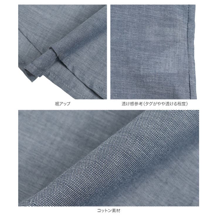 デニム風シアーボックスシャツ［C7931］ デニム風 シアーシャツ | KOBE LETTUCE | 詳細画像10 