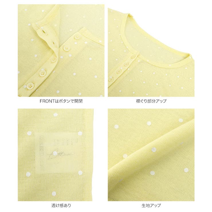 ヘンリーネックシアーカットソー［C7933］ ヘンリーネック シアートップス | KOBE LETTUCE | 詳細画像16 
