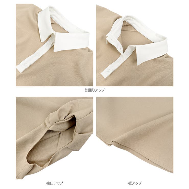 クレリックフレンチブラウス［C7934］ フレンチブラウス レディース | KOBE LETTUCE | 詳細画像12 