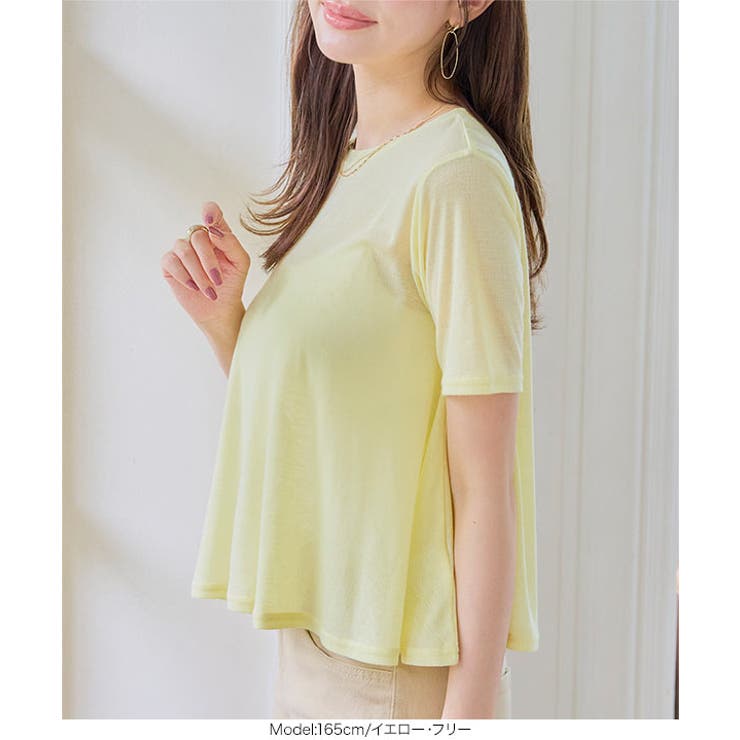 シアードレープ半袖Tシャツ［C7942］ シアードレープ 半袖 | KOBE LETTUCE | 詳細画像2 