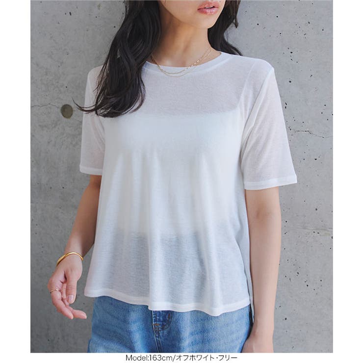 シアードレープ半袖Tシャツ［C7942］ シアードレープ 半袖 | KOBE LETTUCE | 詳細画像4 