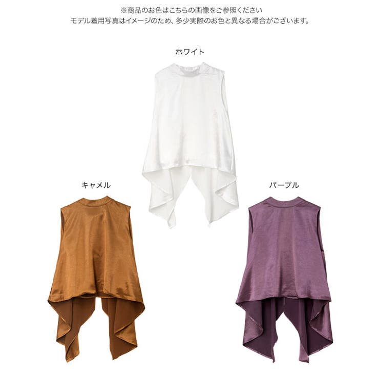 ケープ風サテンブラウス［C7946］ケープ風サテンブラウス レディース 春 | KOBE LETTUCE | 詳細画像14 