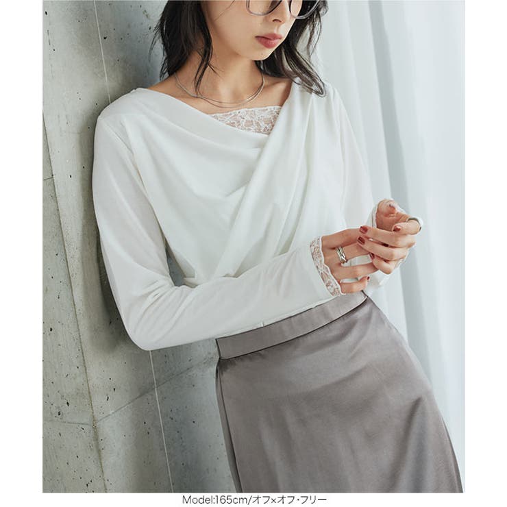 レースドッキングドレープロンT［C7948］ ドレープ tシャツ | KOBE LETTUCE | 詳細画像7 