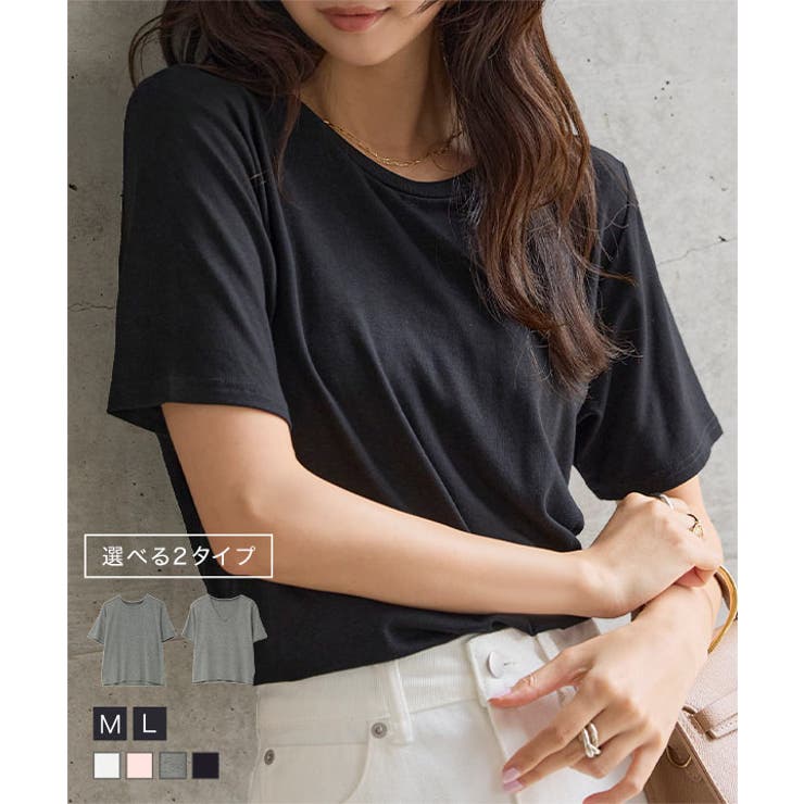 クルーネックorVネックレーヨンTシャツ［C7953］ クルーネックorVネック… | KOBE LETTUCE | 詳細画像1 