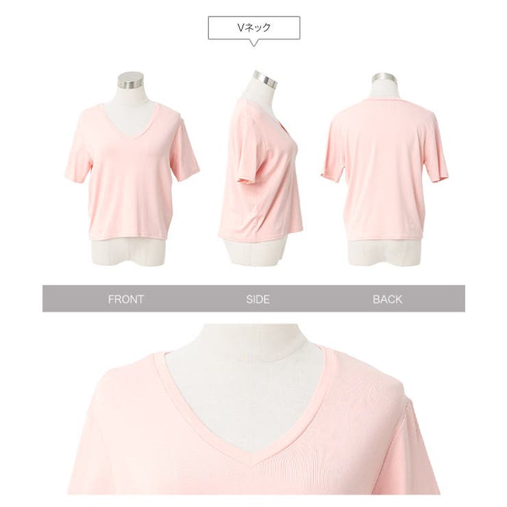 クルーネックorVネックレーヨンTシャツ［C7953］ クルーネックorVネック… | KOBE LETTUCE | 詳細画像21 