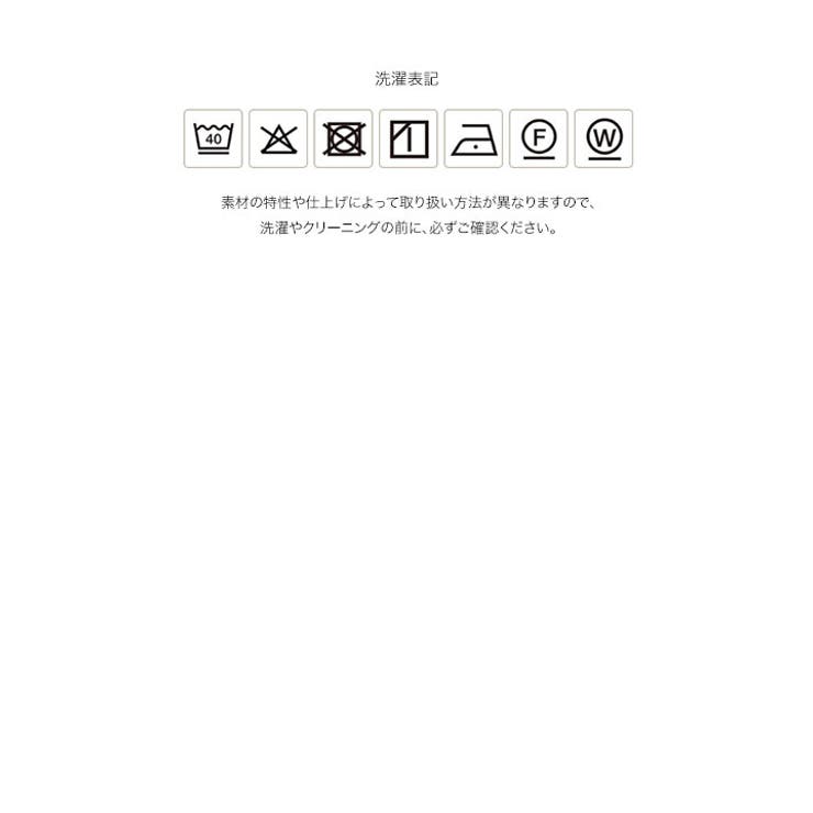 クルーネックorVネックレーヨンTシャツ［C7953］ クルーネックorVネック… | KOBE LETTUCE | 詳細画像23 