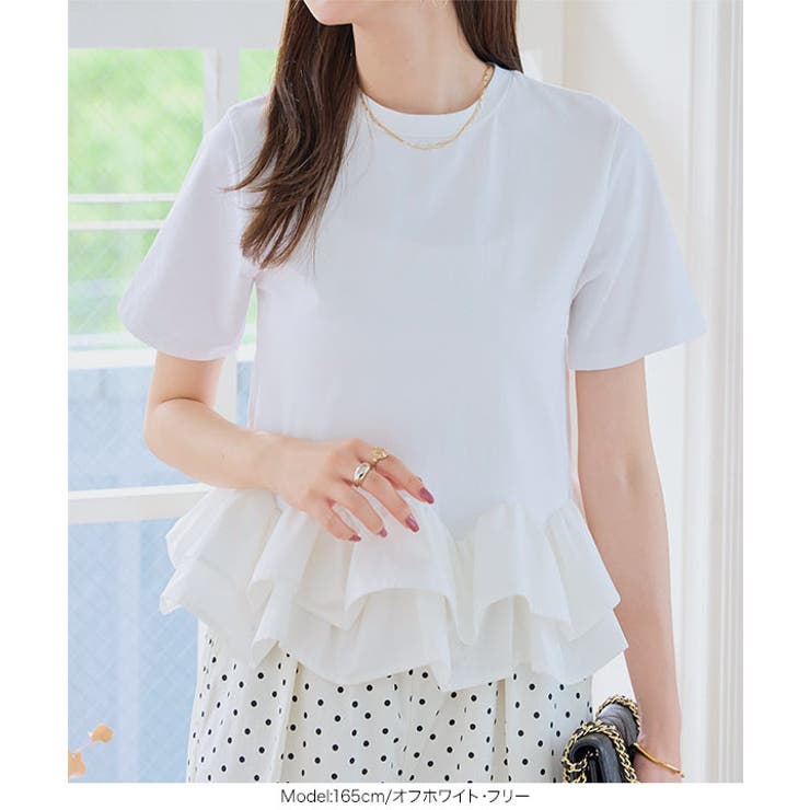 裾フリルペプラムTシャツ［C7959］ 裾フリル ペプラム | KOBE LETTUCE | 詳細画像3 