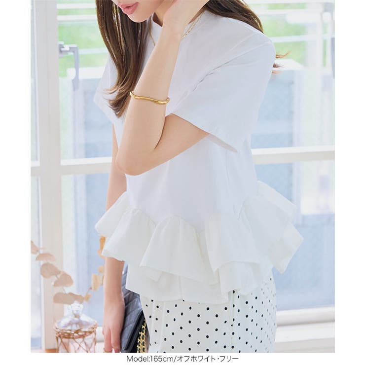 裾フリルペプラムTシャツ［C7959］ 裾フリル ペプラム | KOBE LETTUCE | 詳細画像4 