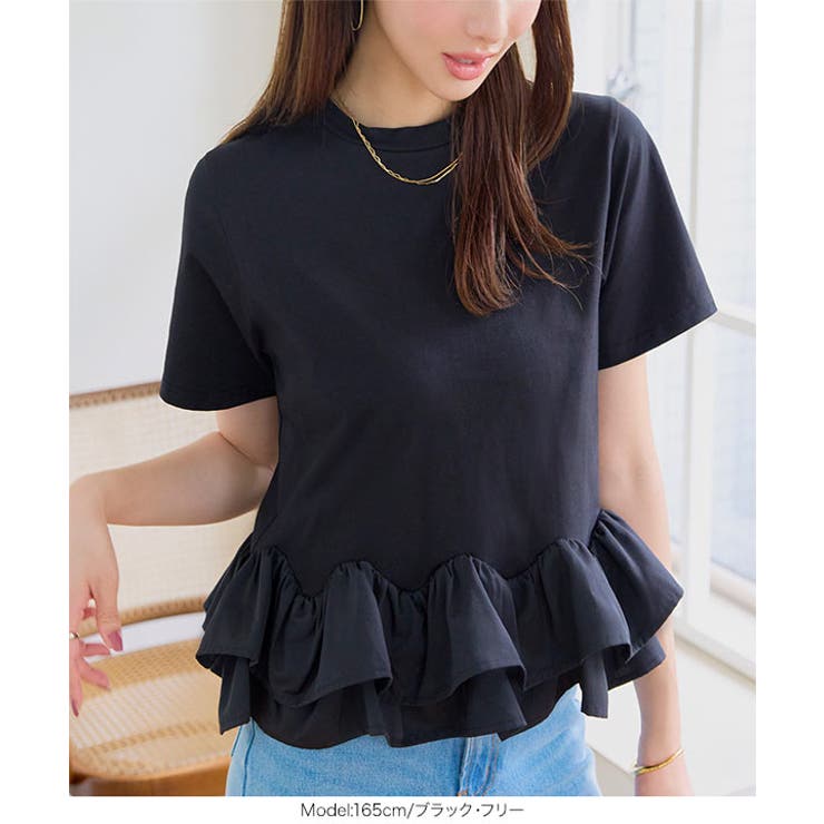 裾フリルペプラムTシャツ［C7959］ 裾フリル ペプラム | KOBE LETTUCE | 詳細画像6 