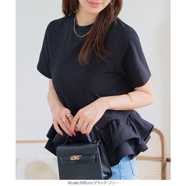 裾フリルペプラムTシャツ［C7959］ 裾フリル ペプラム | KOBE LETTUCE | 詳細画像8 