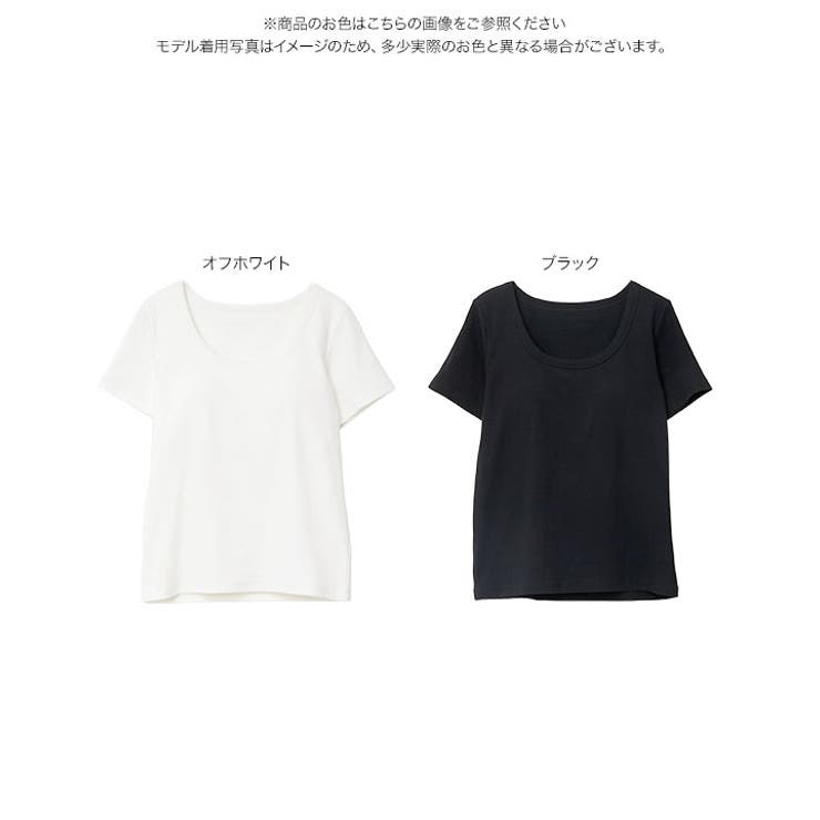 [ M L | KOBE LETTUCE | 詳細画像14 