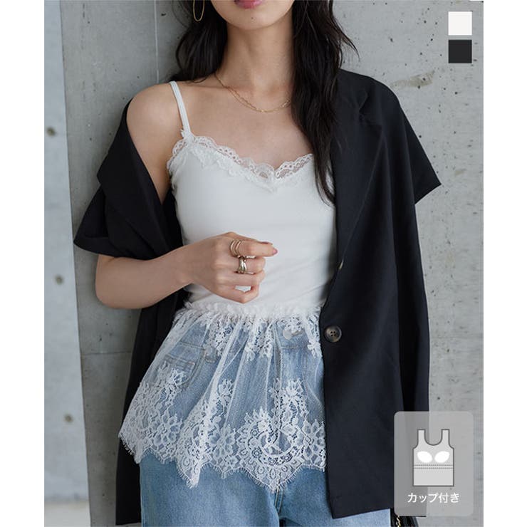 カップ付きレースペプラムキャミソール［C7967］ カップ付きレースペプラムキャ… | KOBE LETTUCE | 詳細画像1 