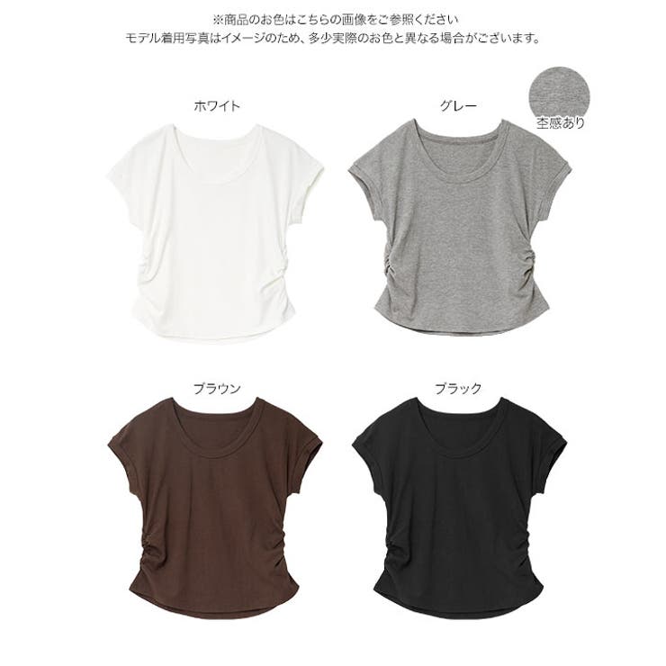ウエストギャザークロップドTシャツ［C7970］ ウエストギャザー クロップド | KOBE LETTUCE | 詳細画像10 