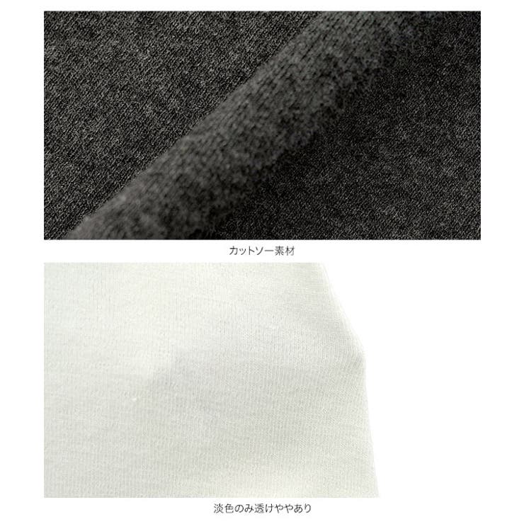 ハイネックメルティノースリーブトップス［C7978］ ハイネック メルティ | KOBE LETTUCE | 詳細画像16 