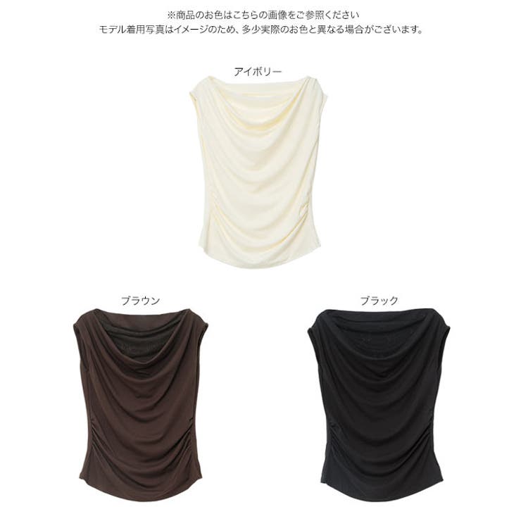 レースドッキングドレープニットトップス［C7979］ レースドッキング ドレープ… | KOBE LETTUCE | 詳細画像10 