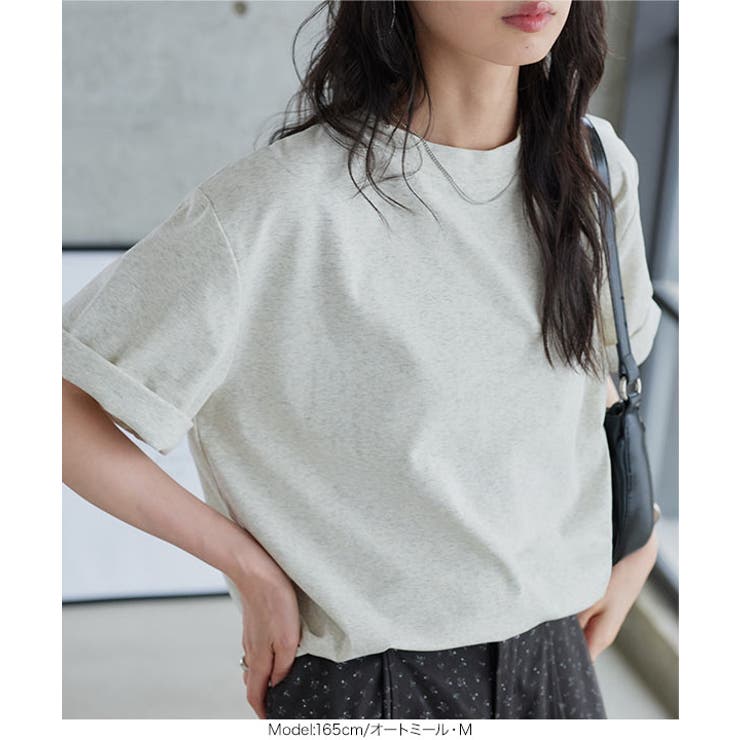 UVカット×接触冷感ユニセックスボックスTシャツ［C7994］ UVカット 接触… | KOBE LETTUCE | 詳細画像6 