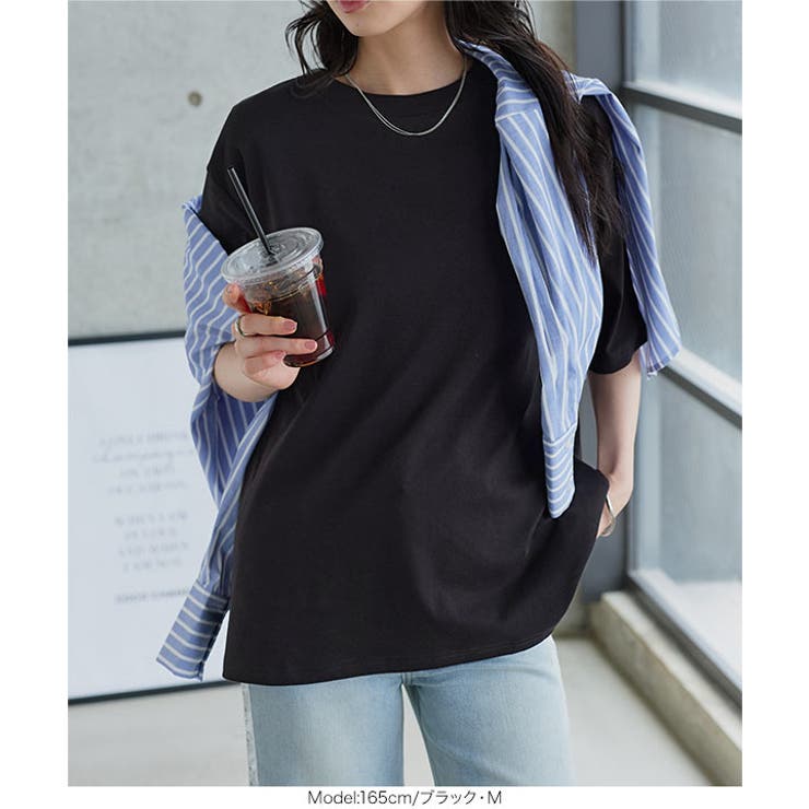UVカット×接触冷感ユニセックスボックスTシャツ［C7994］ UVカット 接触… | KOBE LETTUCE | 詳細画像9 
