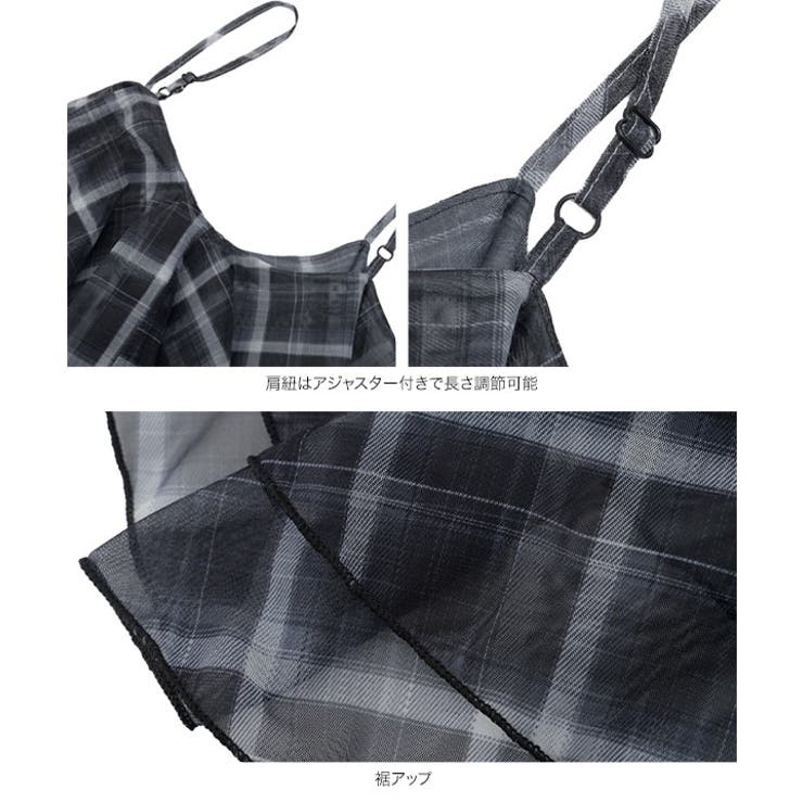 チェック柄シアービスチェ［C7997］ チェック柄シアービスチェ ビスチェ | KOBE LETTUCE | 詳細画像14 