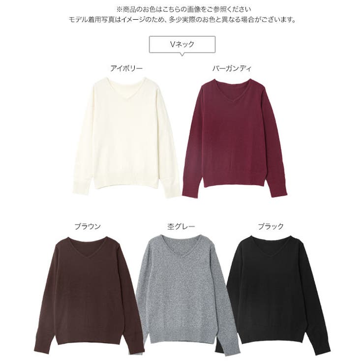 [ M L | KOBE LETTUCE | 詳細画像21 