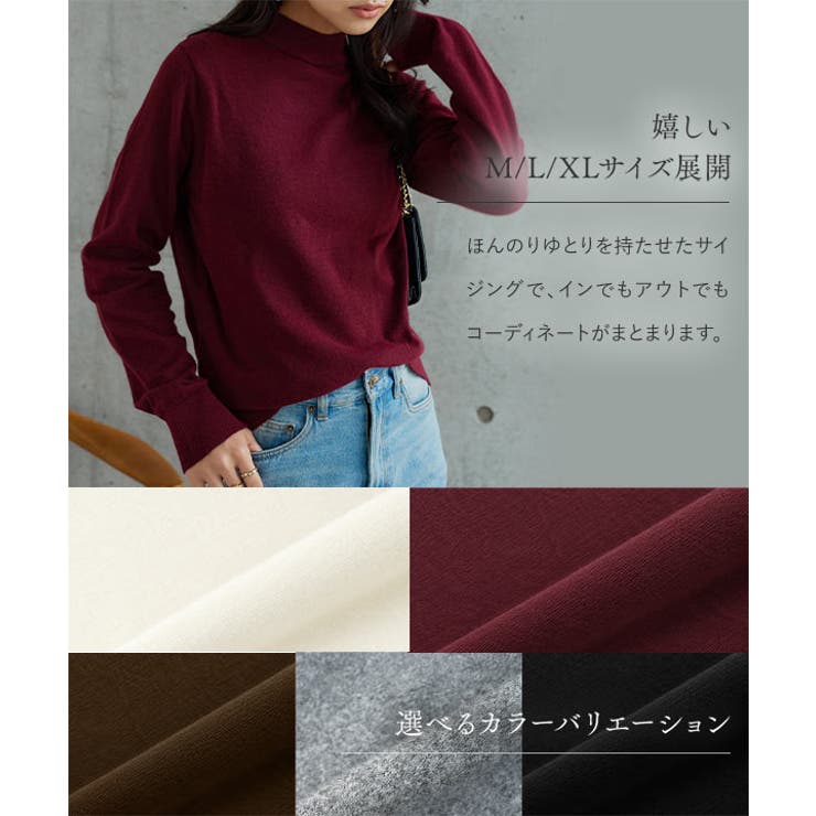 [ M L | KOBE LETTUCE | 詳細画像4 