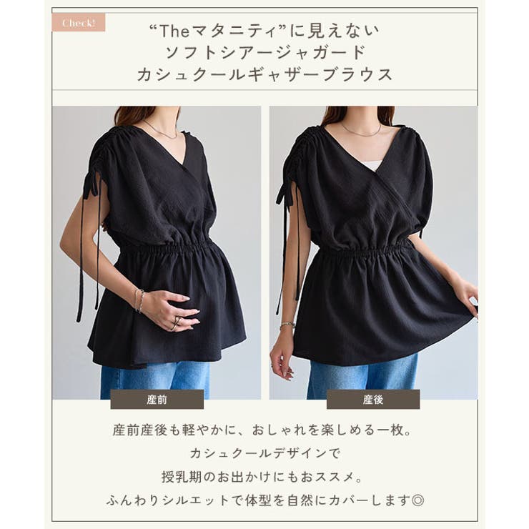 [ mamaレタス ] | KOBE LETTUCE | 詳細画像2 