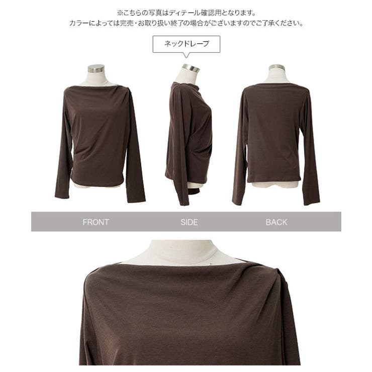 [ しっとりタッチ UVカット | KOBE LETTUCE | 詳細画像23 