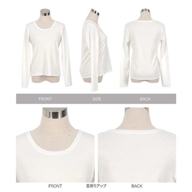 [ 裏微起毛 ] | KOBE LETTUCE | 詳細画像20 