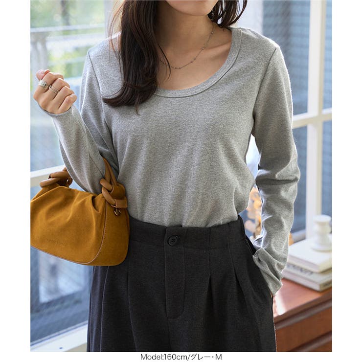 [ 裏微起毛 ] | KOBE LETTUCE | 詳細画像13 