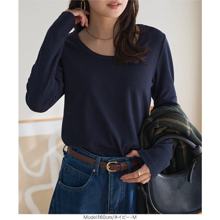 [ 裏微起毛 ] | KOBE LETTUCE | 詳細画像15 