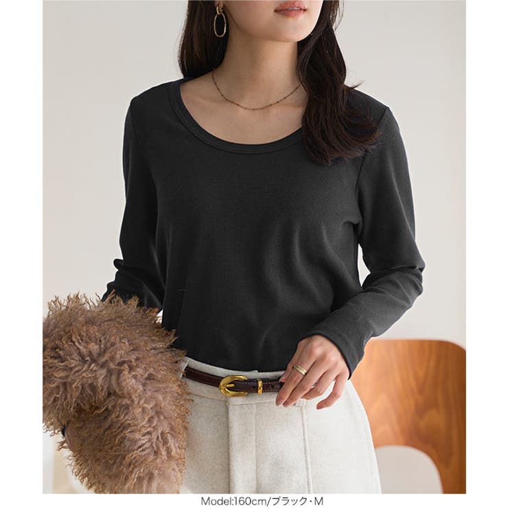 [ 裏微起毛 ] | KOBE LETTUCE | 詳細画像17 