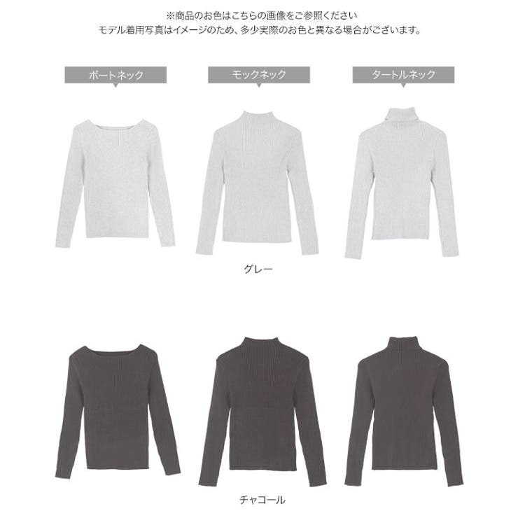 もっちりリブニットトップス ニット 長袖 | KOBE LETTUCE | 詳細画像22 