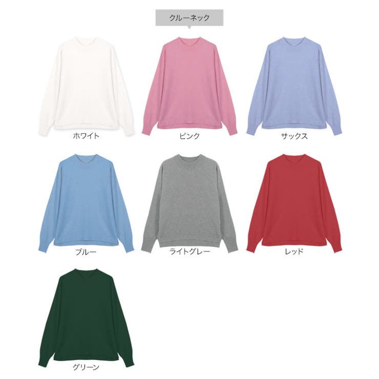 [ M L | KOBE LETTUCE | 詳細画像26 
