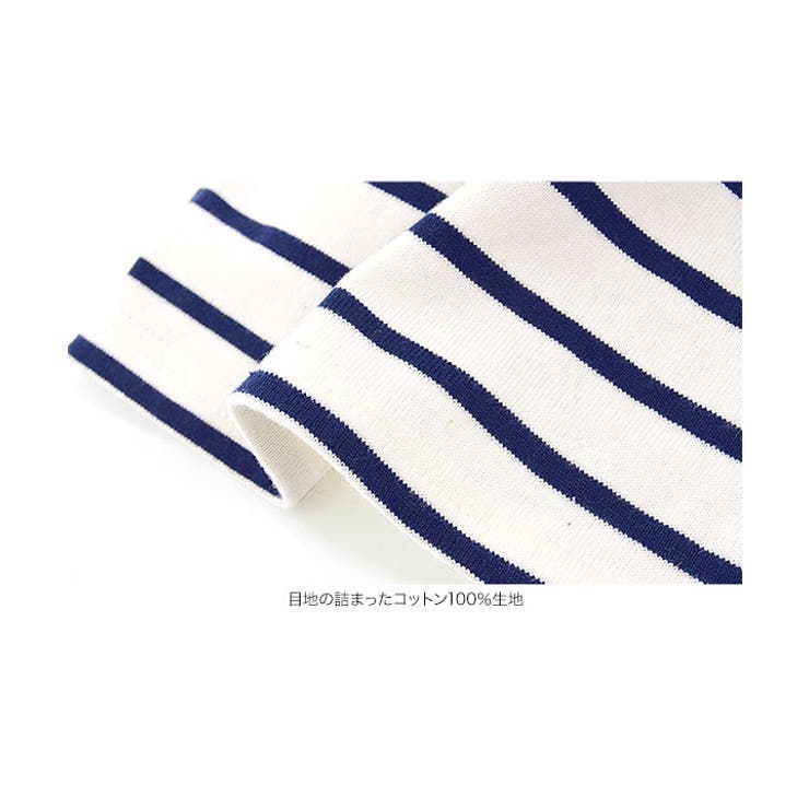 選べる3タイプ♪無地/ボーダー半袖シンプルカットソー［C210E］ | KOBE LETTUCE | 詳細画像26 