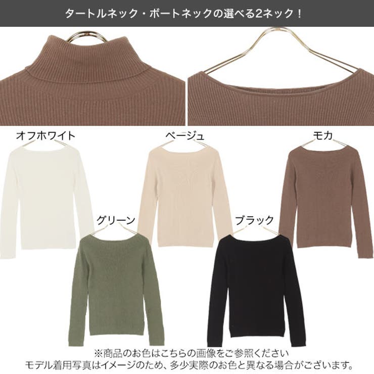 [ 綿シリーズ ] | KOBE LETTUCE | 詳細画像2 