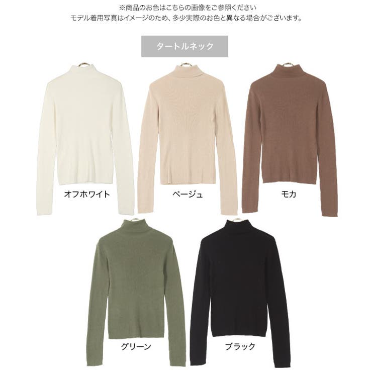 [ 綿シリーズ ] | KOBE LETTUCE | 詳細画像10 