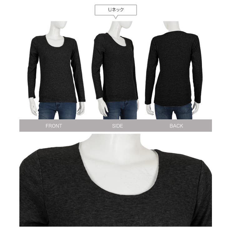 前身頃二重長袖リブカットソートップス [C365F] レディース | KOBE LETTUCE | 詳細画像38 