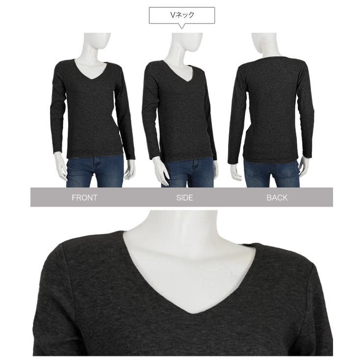 前身頃二重長袖リブカットソートップス [C365F] レディース | KOBE LETTUCE | 詳細画像39 