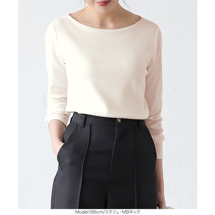 前身頃二重長袖リブカットソートップス [C365F] レディース | KOBE LETTUCE | 詳細画像17 