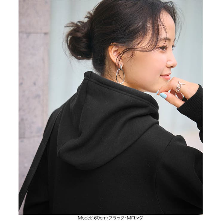 [ぬく盛り] マキシパーカーワンピース［E1121］ | KOBE LETTUCE | 詳細画像21 